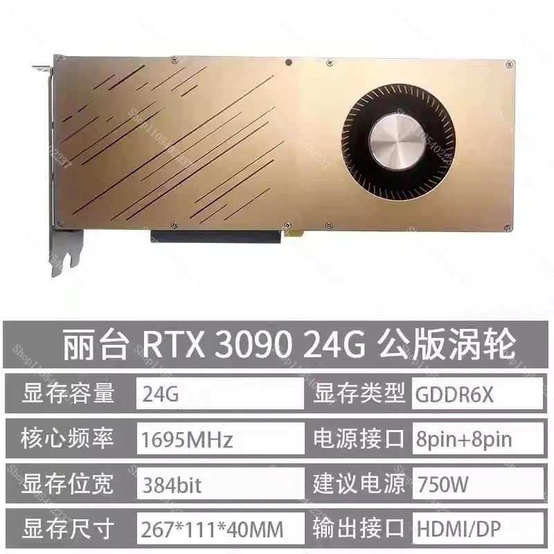 RTX 3090 Independent Graphics  - Rtx 3090 24Gb Graphics Card ulasan dan harga